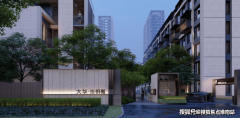大华梧桐樾 (售楼处) 网坐 - 大华梧桐樾发卖核心